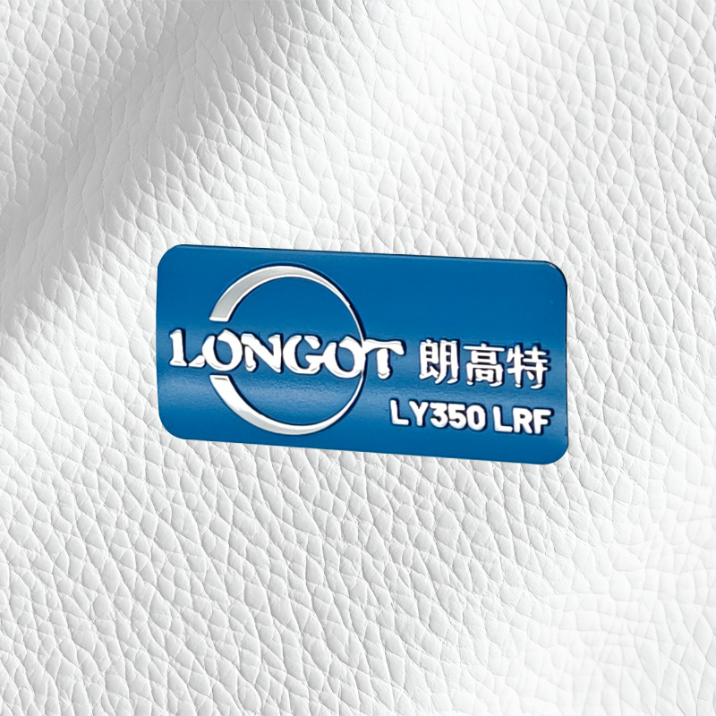 朗高特金屬標牌