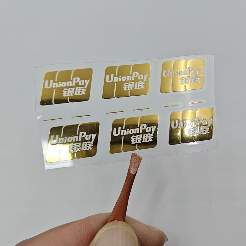 銀聯(lián)卡金屬標(biāo)牌